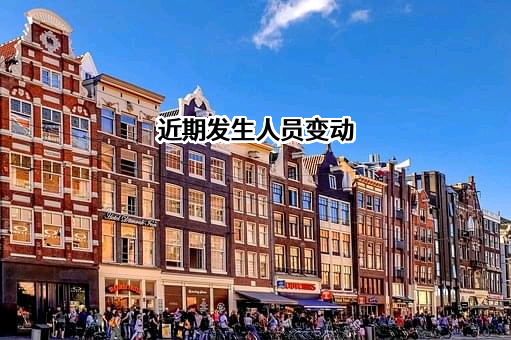 丰城市圆娣电信营业部