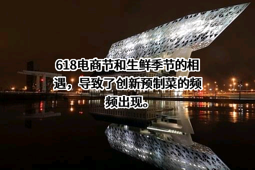 湖南湘佳牧业股份有限公司