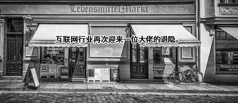 北京快手科技有限公司