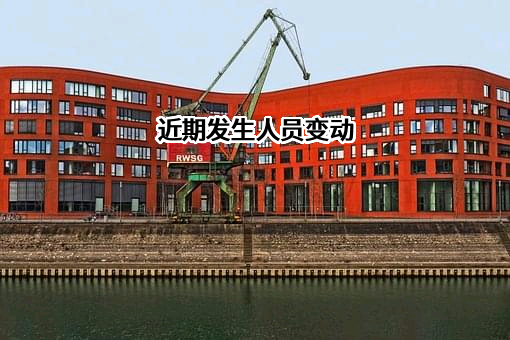 上海金福认证服务有限公司
