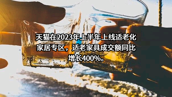 泰州市科柔新材料科技有限公司
