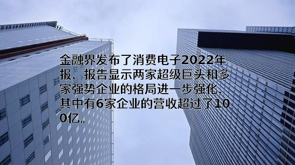 联想集团股份有限公司