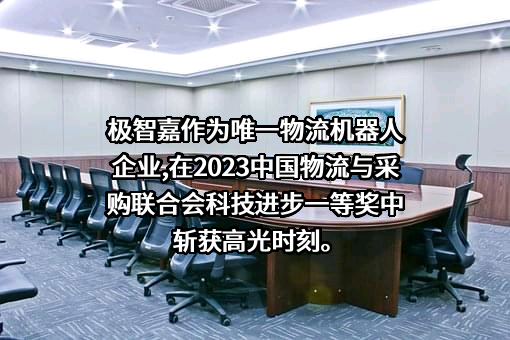 微软（中国）有限公司
