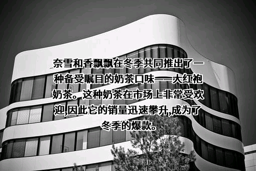 深圳市品道餐饮管理有限公司