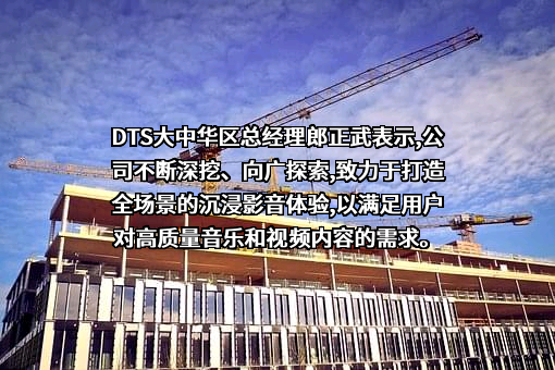 北京永诚华信科技有限公司