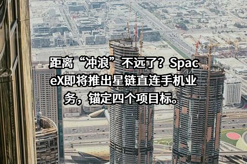 中兴通讯股份有限公司