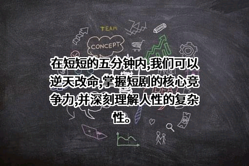 深圳市腾讯计算机系统有限公司