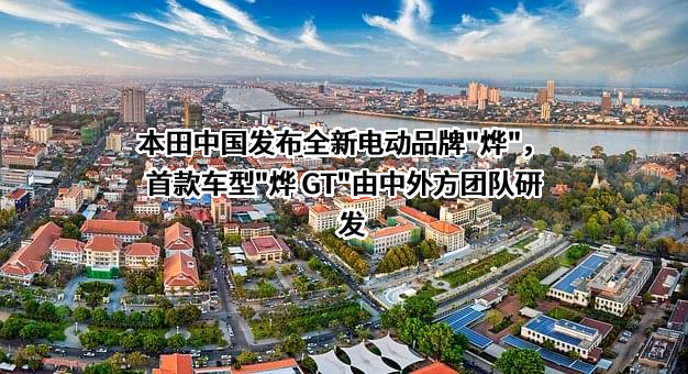 科大讯飞股份有限公司