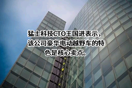 《证券日报》社