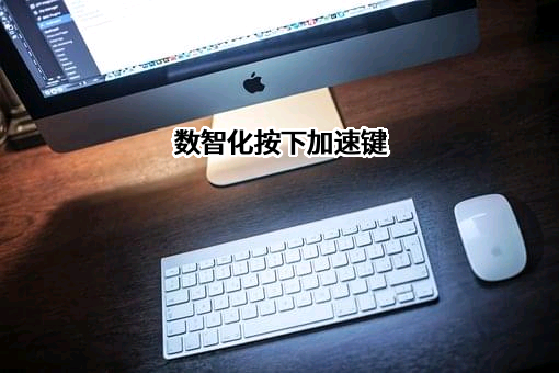 江苏宝众宝达药业股份有限公司