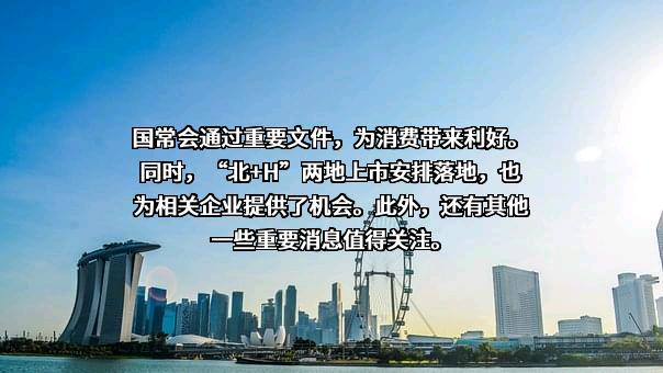 广东万顺科技有限公司