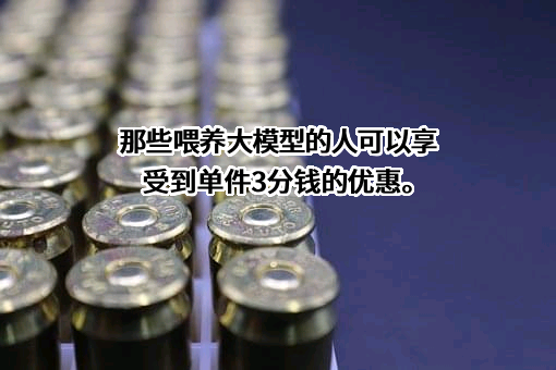 北京百度网讯科技有限公司