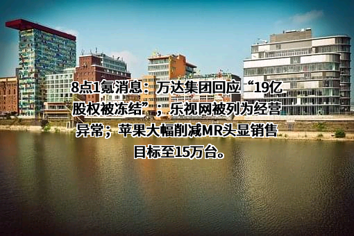 招银理财有限责任公司