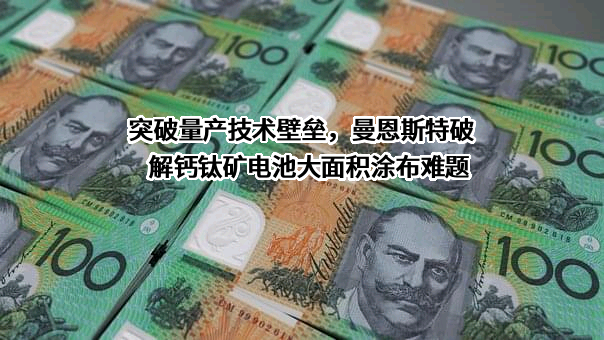 中国科学院深圳先进技术研究院