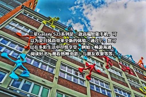 高通公司