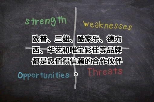 北海京东工业技术有限公司
