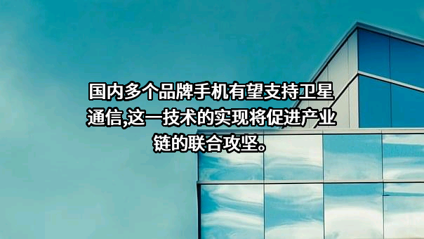 小米科技有限责任公司