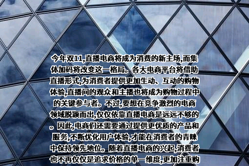 上海宽娱数码科技有限公司