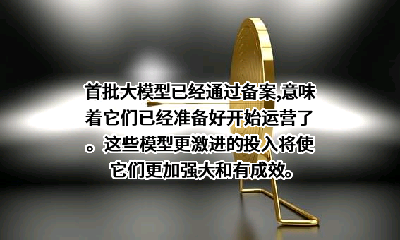 华为技术有限公司