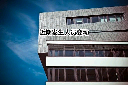 江西恒昕电梯工程有限公司