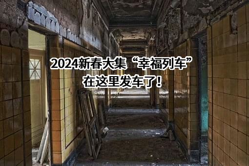中建一局五公司