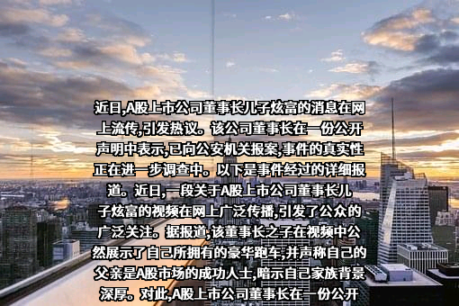 上海泽熙投资管理有限公司