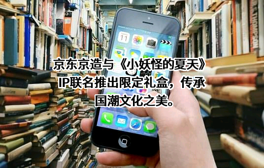 上海宽娱数码科技有限公司