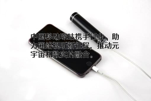 杭州当虹科技股份有限公司