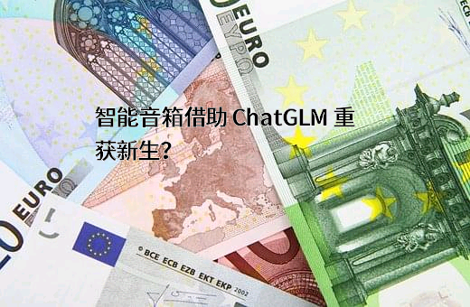 浙江天猫技术有限公司