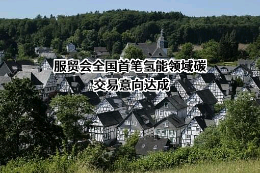 北京市政路桥建材集团有限公司