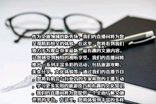 浙江天猫技术有限公司