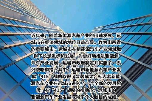 中钢国际工程技术股份有限公司