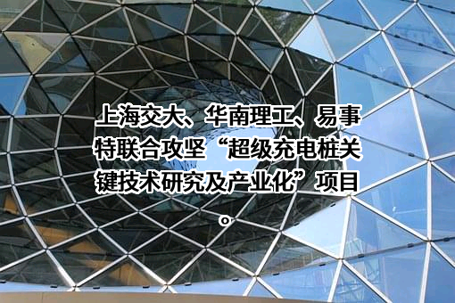 贵州华南理工生物工程有限公司