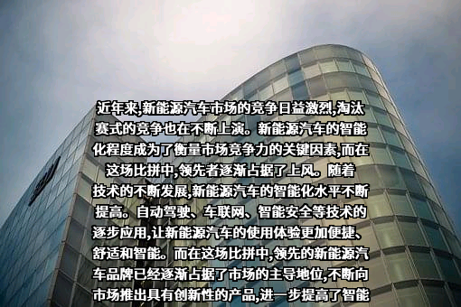 广汽丰田汽车有限公司