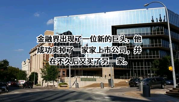 安徽旭合新能源科技有限公司