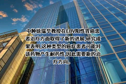 河北中肿健康管理有限公司