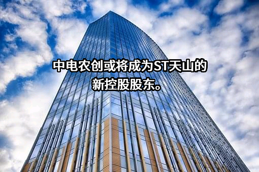 湖州皓辉企业管理咨询有限公司