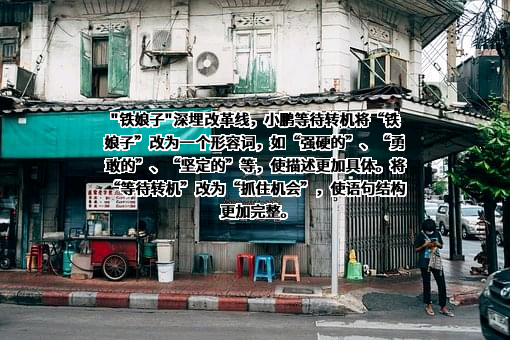 长城汽车股份有限公司