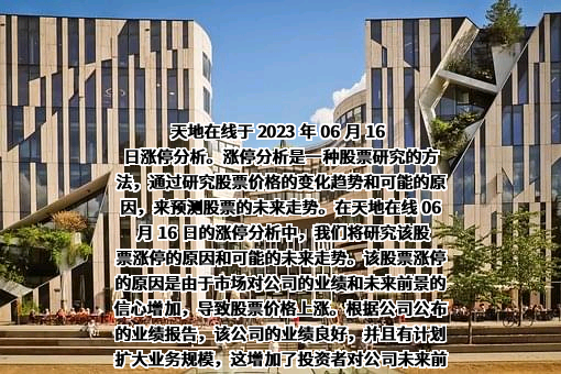 上海众源网络有限公司