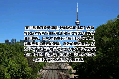 安徽江淮汽车集团股份有限公司