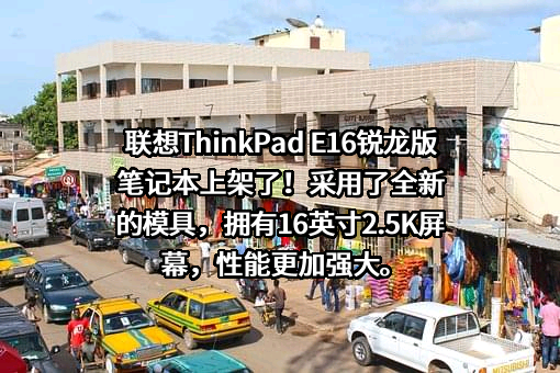 联想控股股份有限公司