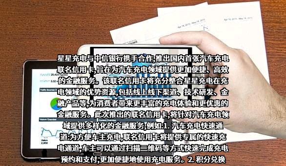 中信银行股份有限公司