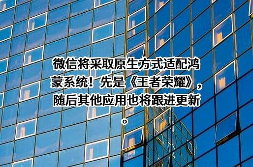 深圳市腾讯计算机系统有限公司