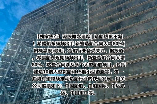 中船重工龙江广瀚燃气轮机有限公司