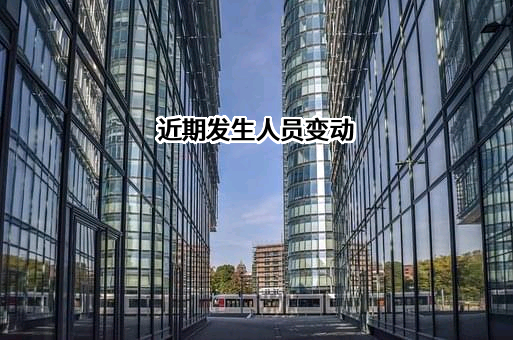 贵州聚蚁电子商务有限公司