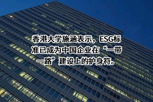 广东粤港澳大湾区研究院有限公司