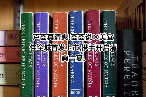 重庆市天友乳业股份有限公司