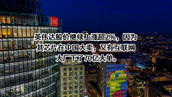 常州亚玛顿股份有限公司