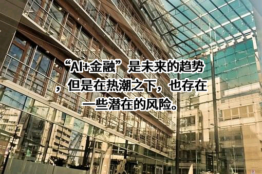 浙江核新同花顺网络信息股份有限公司