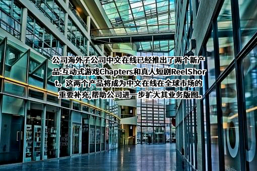 招商证券股份有限公司